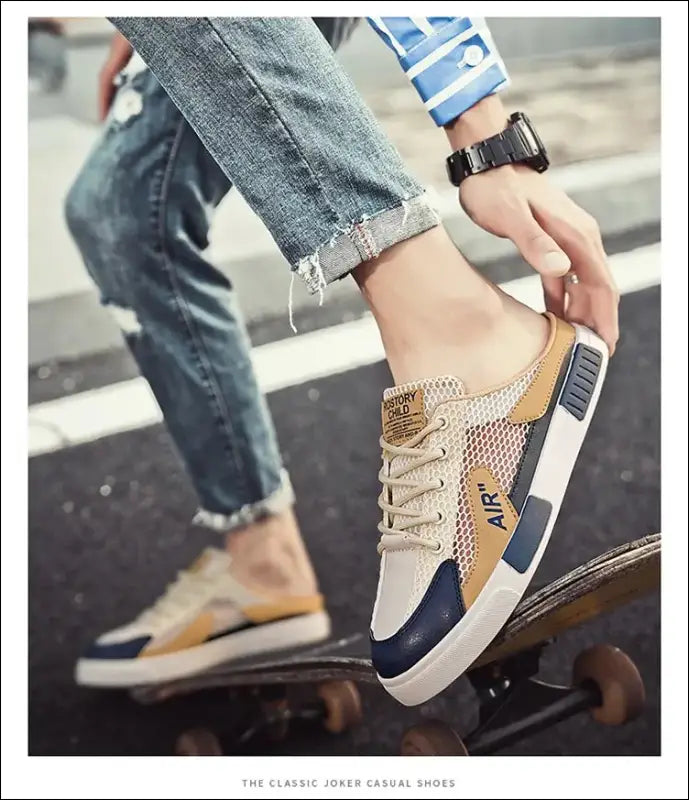 Stylish sneaker with a retro design featuring beige, blue, and gold colors on a skateboard.